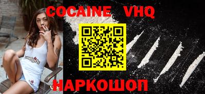 метамфетамин Берёзовский