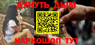 метамфетамин Берёзовский