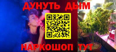 метамфетамин Берёзовский
