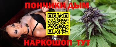 метамфетамин Берёзовский