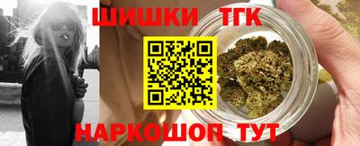 метамфетамин Берёзовский