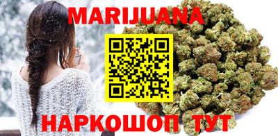 spice Бийск