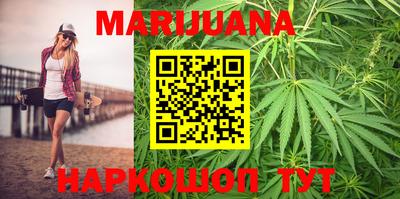 spice Бийск