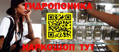 бошки Беслан