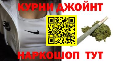 метамфетамин Берёзовский