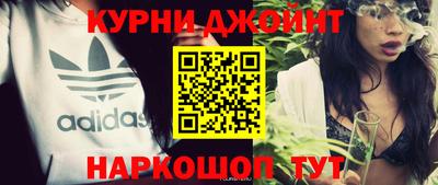 бошки Беслан