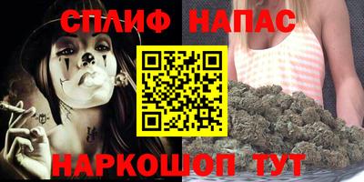 метамфетамин Берёзовский