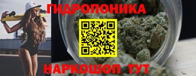 метамфетамин Берёзовский