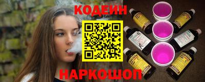 бошки Беслан