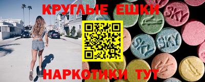 твердый Моздок