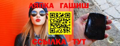 метамфетамин Берёзовский